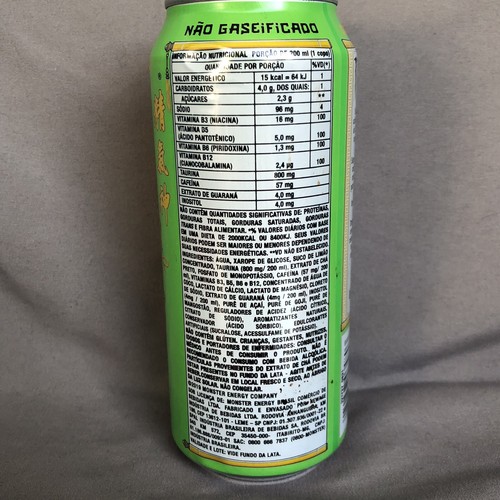 Monster Energy Dragon Iced Tea Lemon, 473ml 16oz Can Sealed, Brazil Imported - Picture 3 of 5