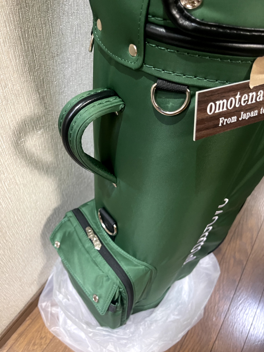 MALBON GOLF POTR Caddy Bag Green Golf Bag with Hood Covers MALBON GOLF POTR Caddy Bag Green Golf Bag with Hood Covers