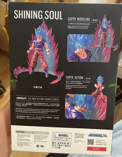 instock, dämoniacal Fit besessenes Pferd - Limit Breaker glänzende Seele Vegeta Figur - Bild 3 von 12