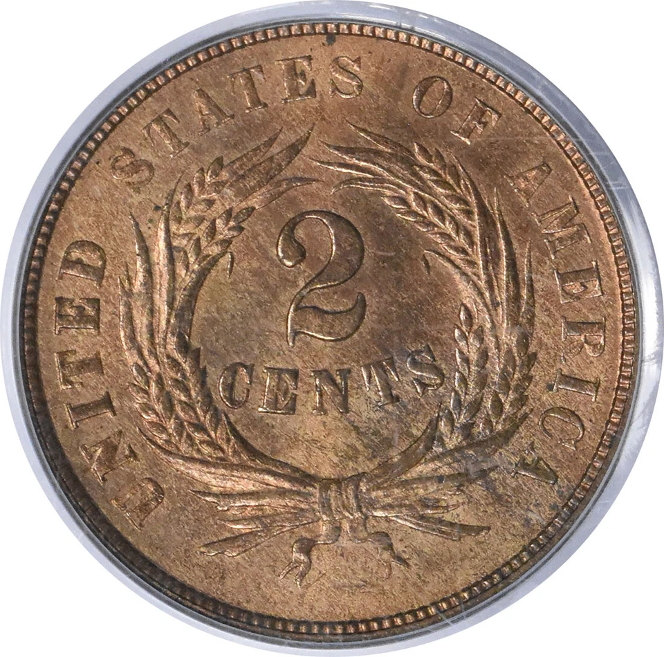 1864 Two Cent Piece Large Motto MS65RD PCGS - Image 4 of 4
