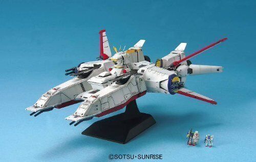 機動戦士ガンダム アルビオン強襲揚陸艦 デラックスエディション