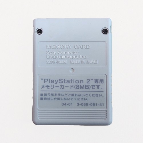 Sony PlayStation 2 Memory Card PS2 Genuine Official MagicGate 8MB SCPH-10020 - Picture 202 of 206