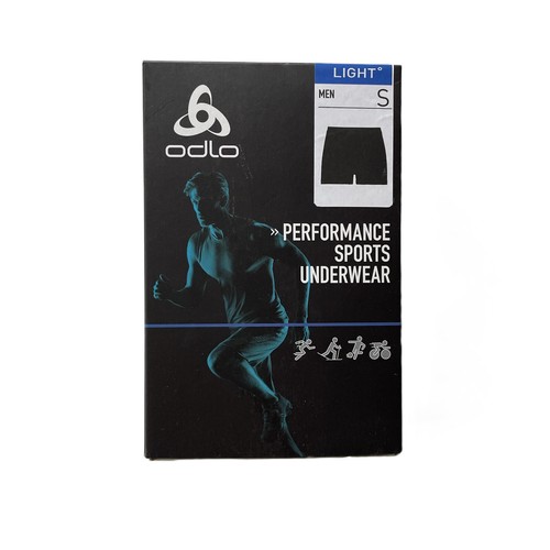Odlo Performance Sports Underwear Light Funktionswäsche Slim Fit Boxer Shorts - Picture 5 of 6