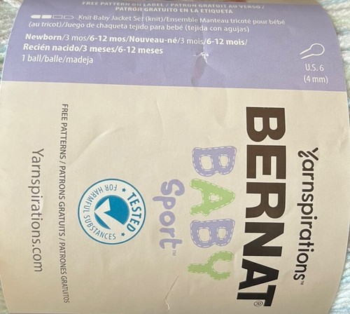 Bernat BABY SPORT Yarn COOL BLUE, Blue Green Gray White Ombre, 9.8 oz. - Picture 5 of 8