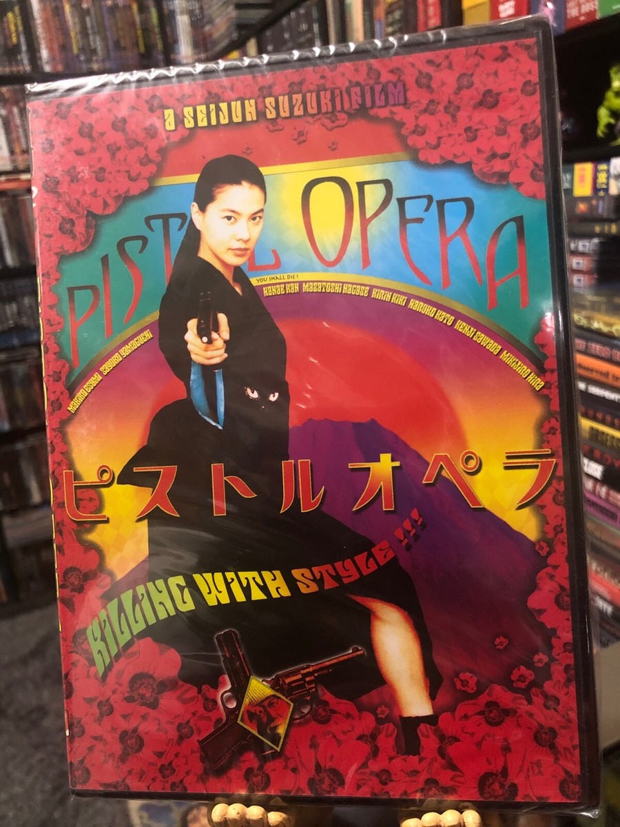 邦画・日本映画 Sammy J power belt 6.0 S 邦画・日本映画 Sammy