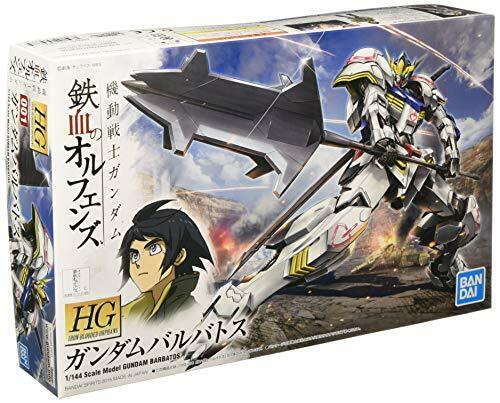 Bandai Gundam Barbatos HG 1/144 Gunpla Modellbausatz NEU Japan - Bild 2 von 4
