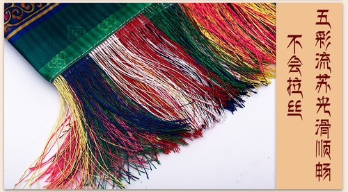 Tibetan Style Eight Auspicious Valance Table Surrounding Wall Decoration Hanging - Picture 6 of 10
