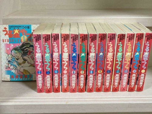 Sprache: Japanese Urusei Yatsura comics Book Vol.1-15 Wide version Set Manga - Bild 2 von 4