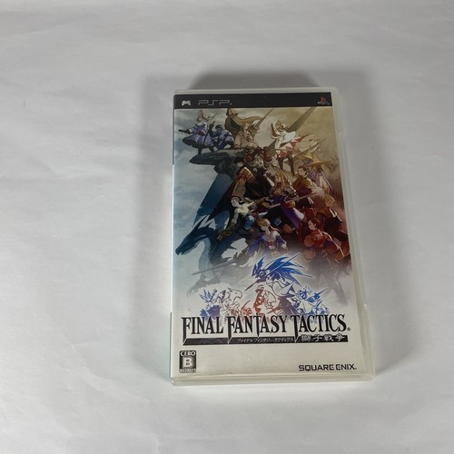 Lot4 PSP Metal Gear Solid Otps w ,+ & Yu-Gi-Oh & Final Fantasy Tactice.No manual - Picture 19 of 24