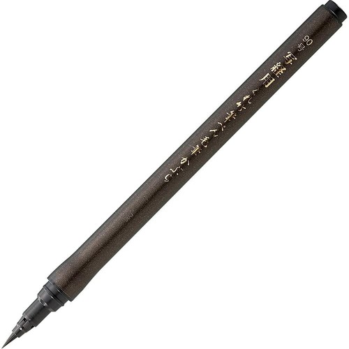 Kuretake LA26-58 Brush Pen Shakyo Set From Japan - Picture 3 of 4