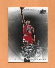 MICHAEL JORDAN UPPERDECK LEGACY 2009 CARD #32