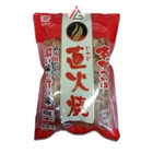 Katsuobushi - Dried and Smoked Bonito Flakes - 40 gm