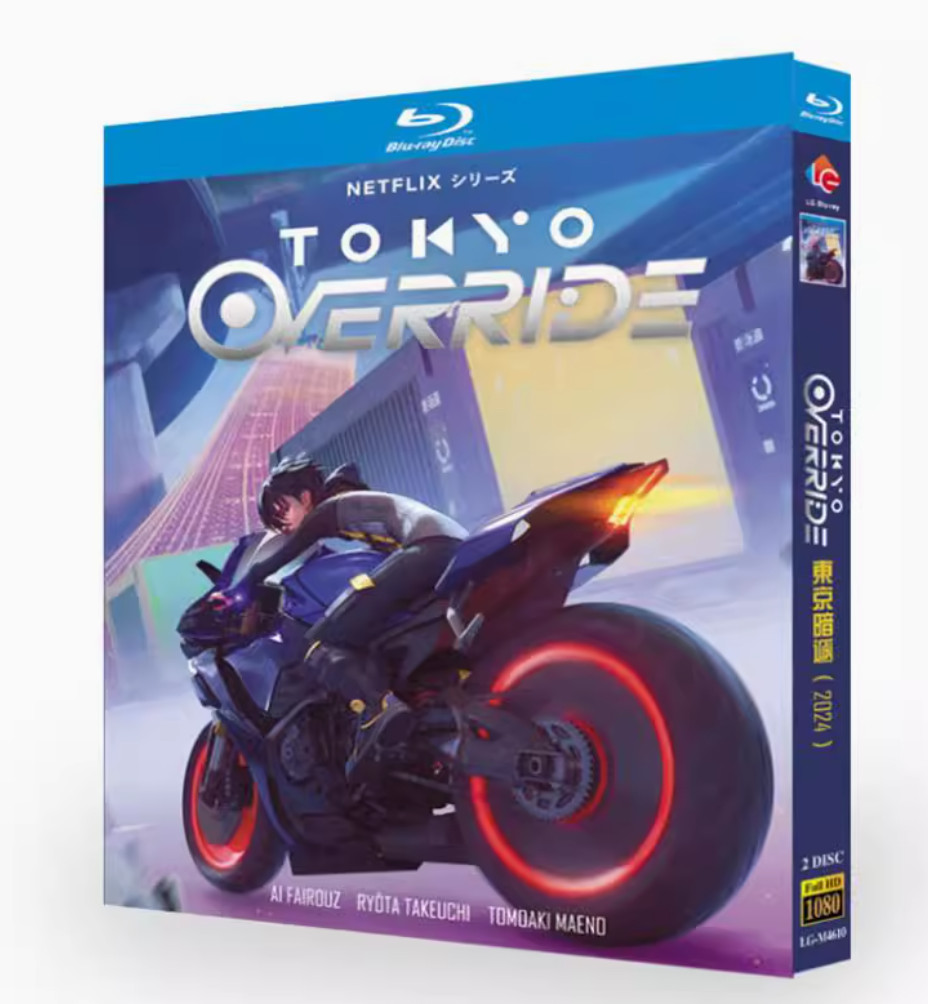 Tokyo Override (2024)TV Film 2-Disc All Region New Box Set