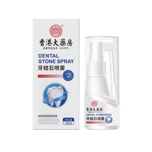 Teeth Whitening Spray Teeth Whitening Spray Toothpaste Cleaning Oral S2T8 - Picture 9 of 10