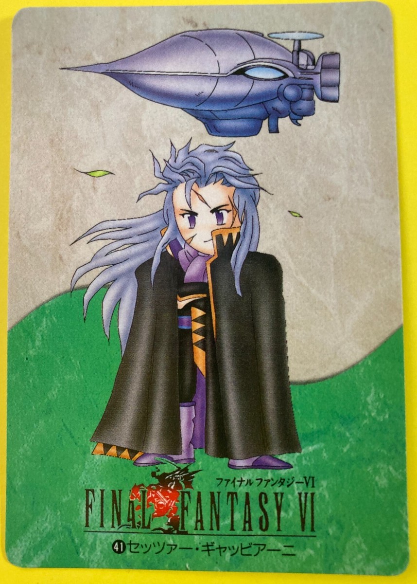 FINAL FANTASY VI Setzer Gabbiani No.41 card Very Rare BANDAI