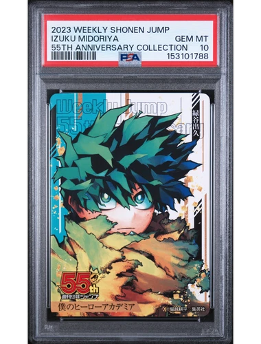 Izuku Midoriya PSA 10 - Weekly Shonen Jump 55th Anniversary My Hero Academia