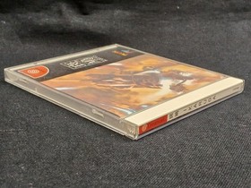 Treasure Ikaruga Dreamcast Software EVD37