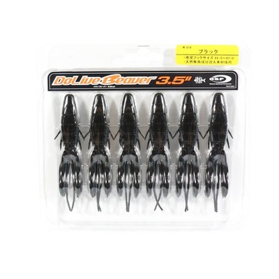 OSP Soft K�der Dolive Beaver 3.5 Zoll W-016 (9665)