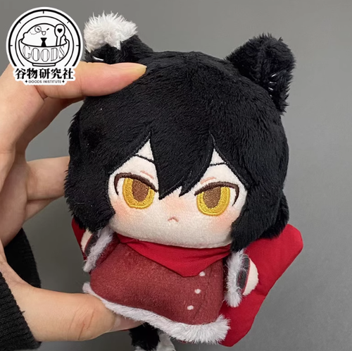 Anime Delicious in Dungeon Izutsumi Rag Doll Plush Pendant Keychain Gift - Picture 5 of 5