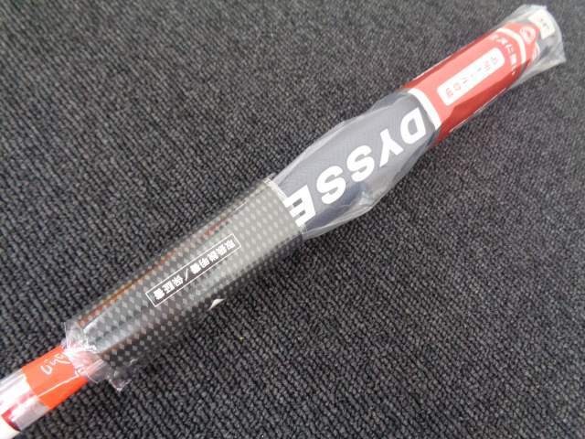 Picture 5 of 6