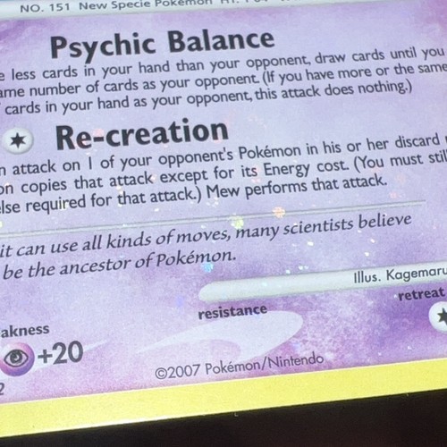 Holo Bleed Error Mew Lv.40 Holo Card 15/132 DP Mysterious Treasures HEAD SWIRL🍥 - Picture 2 of 14