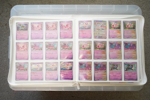 Prismatic Evolutions 2025 Full Complete Master Set In Binder Mint Condition - Picture 7 of 24