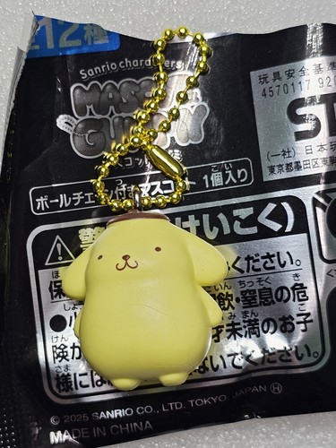 Sanrio Mascot Gummy Series Random Keychain 2025 POMPOMPURIN Japan Limited - Picture 7 of 9