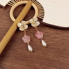 Foto 16 di 17