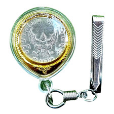Garuda baht coin, King Rama IX 2517 pendant clip suitable gift or souvenir rate