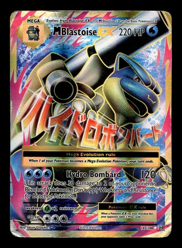 EX GX Pokemon Cards! Heavy Played/Damaged Full Art XY Sun Moon Choose Your Card! - Picture 27 of 498