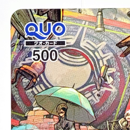 Gachiakuta Quo Card Enjin Rudo Weekly Shonen Magazine Not for Sale Anime Japan - Picture 2 of 10