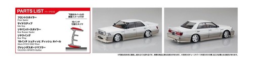 Aoshima Bunka Kyozaisha 1/24 The Tuned Car Series n.86 Toyota Insurance UZS131 - Foto 6 di 7