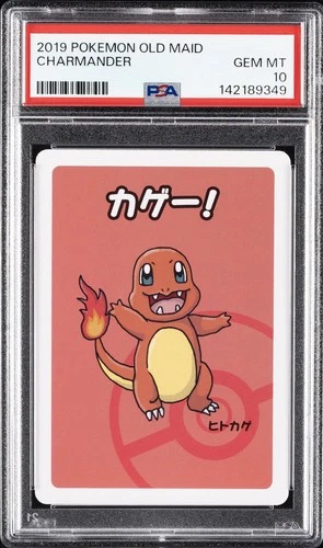 2019 POKEMON OLD MAID CHARMANDER PSA 10