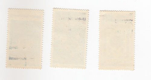 Mexico, 1979, Set of 3 Stamps, MNH, AH 631/1 - Picture 2 of 2