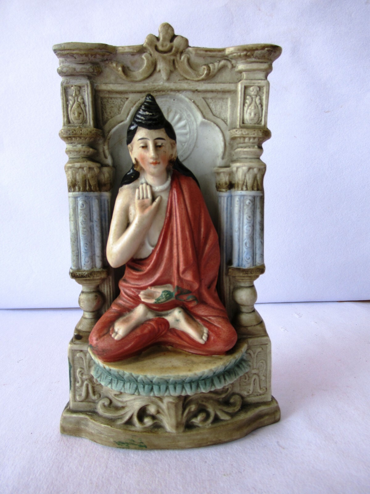 Picture 2 of 8