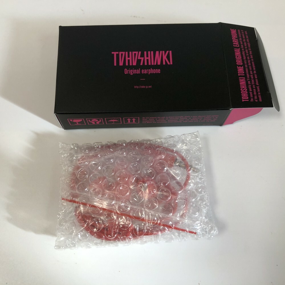 TOHOSHINKI Tone (Bigeast Limited Edition) CD JAPAN | eBay TOHOSHINKI Tone (Bigeast Limited Edition) CD JAPAN | eBay