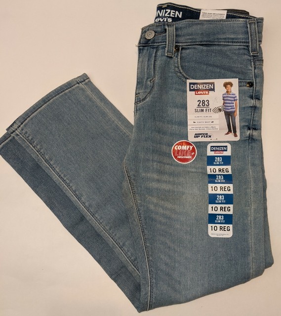 denizen jeans boys