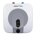 Eco-Smart White Home Tankless Water Heaters