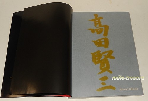 Superbe CATALOGUE 2009 vente en gros AGUTTES KENZO TAKADA La Collection dun Citoyen du monde