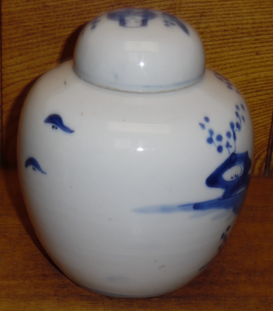 Picture 4 of 7