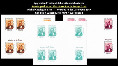 Liberia 1999 Kyrgyzstan President Askar Akayevich Akayev Set x3 Imperf Bloc MNH - Picture 1 of 4