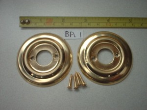 BACK PLATE FOR RIM LOCK FIT ETC A 60 mm DIAMETER PRESSED BRASS DOOR KNOB ROSE