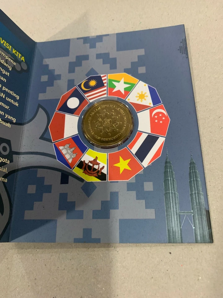 Malaysia  2015 ASEAN coin - Image 2 of 4