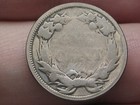 1856-1858 Flying Eagle Penny Cent- Old Type Coin