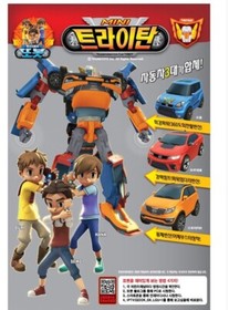 TOBOT MINI TRITAN X Y Z Integration Transforming Robot 3-Cars Combine Toy