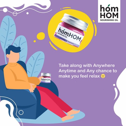 Homhom Herb Balm Shallot extract Lavender scent Balm 25 g - Picture 5 of 6