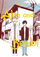 Ako and Bambi, Vol. 4 (Volume 4)