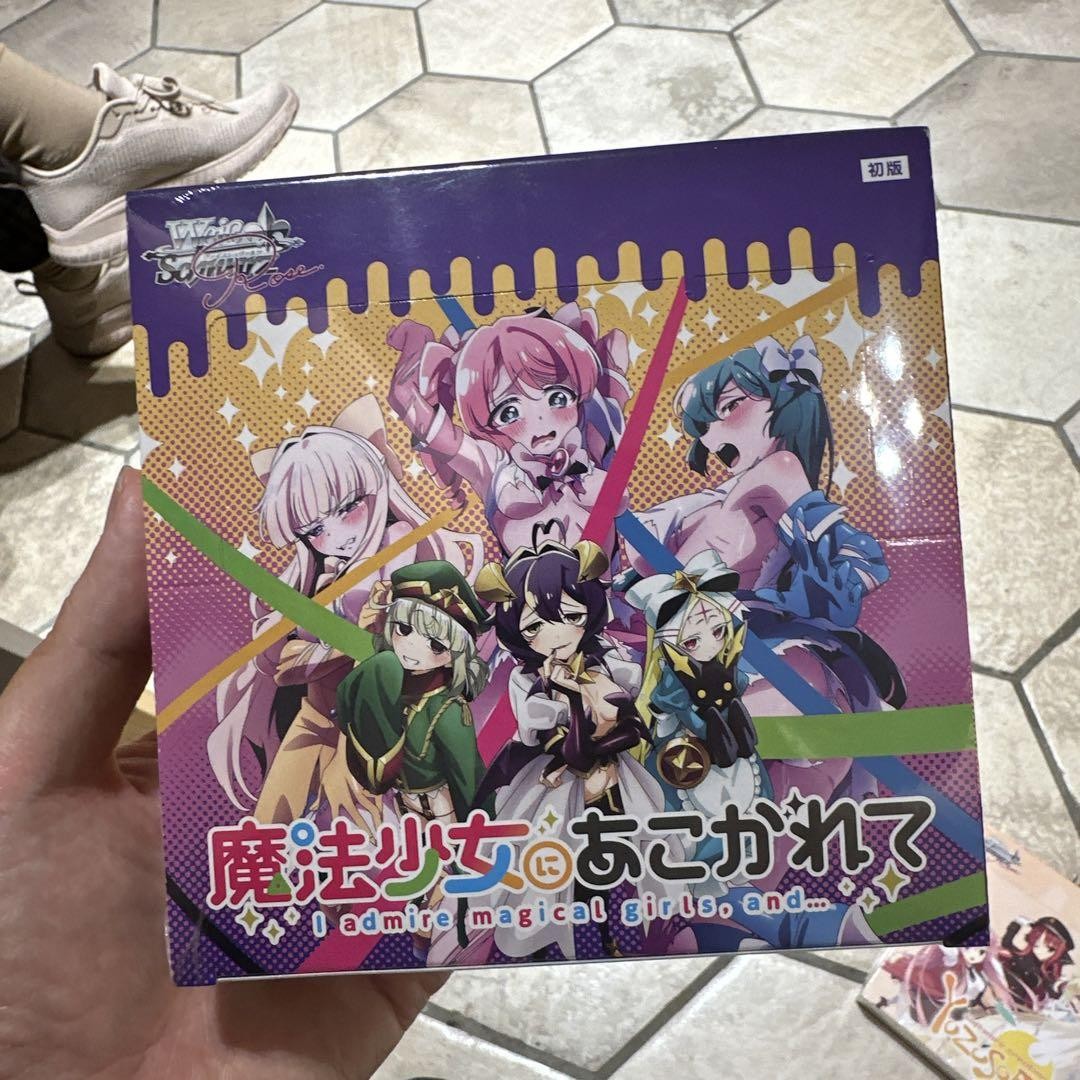 Weiss Schwarz Rose Gushing Over Magical Girls Booster BOX