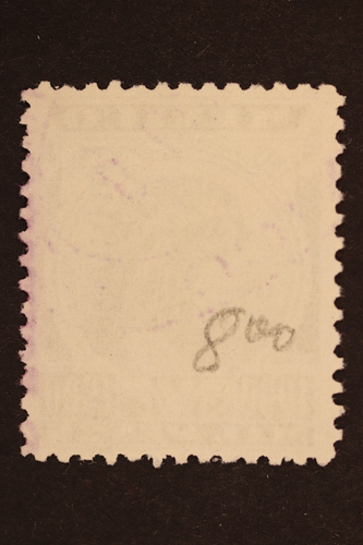 MEXICO REVENUE STAMP 1000 PESOS 1919 IES43D CANCELED IMPUESTO - Picture 2 of 2