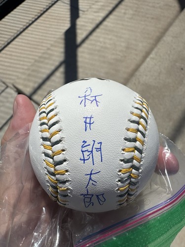 Shotaro Morii signierter Baseball ATHLETIK LOGO BALL Auto SHOTIME KANJI JAPAN MLB